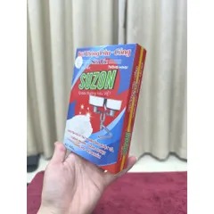 Bột Thông Cầu - Cống  Siêu Tốc Thông Minh  SUZON