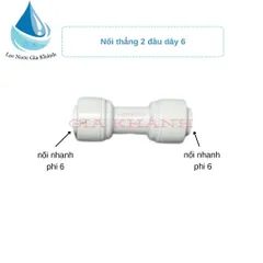 Combo 10 chiếc cút nối thẳng 2 đầu dây 6