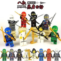 Bộ 8 Nhân Vật Ninja Lắp Ráp Mini Hình Đa Dạng, Chất Liệu Nhựa Bền