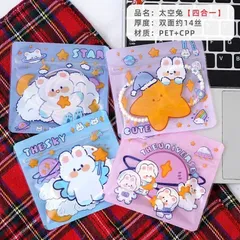 Túi Zip 15x23 Hoạt Hình cute đựng bánh kẹo, đồ cá nhân họa tiết dễ thương