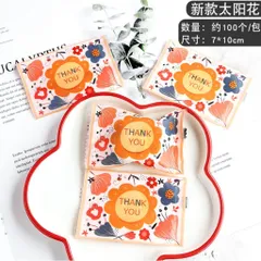 Vỏ Túi Mù Tết 7x10 /100 túi Nhiều Mẫu Đa Dạng