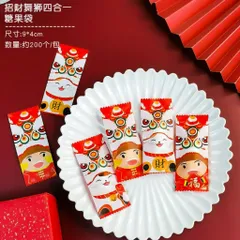 Vỏ Túi Mù Tết 4x6cm,4x9cm 100cái  Nhiều Mẫu Đa Dạng
