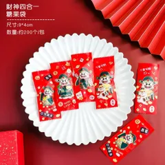 Vỏ Túi Mù Tết 4x6cm,4x9cm 100cái  Nhiều Mẫu Đa Dạng