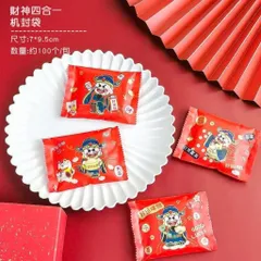 Vỏ Túi Mù Tết 7x10 /100 túi Nhiều Mẫu Đa Dạng