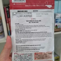 [ CHÍNH NGẠCH ] AFC Ellagic Acid 60 Viên Nhật Bản – Giảm Cân AFC, Hỗ Trợ Giảm Mỡ Nội Tạng & Mỡ Bụng