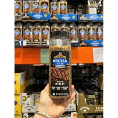 822g Muối ,GIA VỊ TẨM ƯỚP BÒ NƯỚNG Mỹ Grill Mates Montreal Steak Seasoning