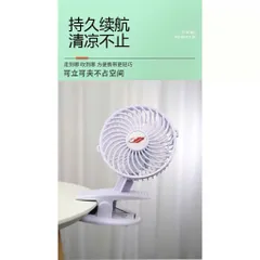 Quạt Gongtian F10s, quạt kẹp , để bàn , tích điện , pin 18650 tháo rời , động cơ không chổi than , siêu mát , êm ru.