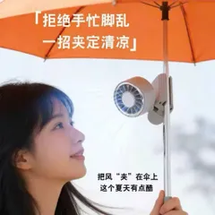 Quạt JM010 siêu mạnh khủng khiếp , động cơ phản lực drone , không chổi than , gập và đeo cổ tiện lợi , pin 1800mah sẵn