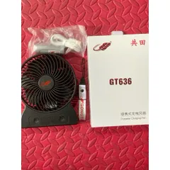 Quạt Gongtian GT636 , Quạt siêu mạnh , pin 21700 tháo rời tiện lợi, để bàn làm việc, bàn trang điểm , văn phòng , êm ái 863871