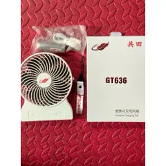 Quạt Gongtian GT636 , Quạt siêu mạnh , pin 21700 tháo rời tiện lợi, để bàn làm việc, bàn trang điểm , văn phòng , êm ái 863871