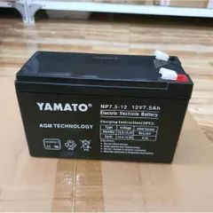 [Bảo hành 6 Tháng] Xe Điện Trẻ Em 12V 7.5Ah YAMATO, pin dùng cho Loa Kéo, UPS, bình phun