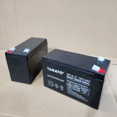 [Bảo hành 6 Tháng] Xe Điện Trẻ Em 12V 7.5Ah YAMATO, pin dùng cho Loa Kéo, UPS, bình phun