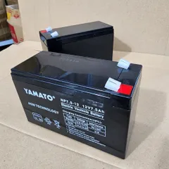 [Bảo hành 6 Tháng] Xe Điện Trẻ Em 12V 7.5Ah YAMATO, pin dùng cho Loa Kéo, UPS, bình phun