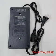 Sạc Bình Phun Thuốc 12V (loại tốt có quạt quạt nhiệt và Ngắt khi sạc đầy)