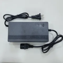 Sạc Bình Phun Thuốc 12V (loại tốt có quạt quạt nhiệt và Ngắt khi sạc đầy)