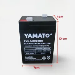 Ắc quy xe điện trẻ em 6V5.5Ah YAMATO Nhật Bản, Pin cho cân điện tử, quạt tích điện, an toàn bền bỉ