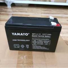 Bình sạc 12V7.5Ah YAMATO Nhật Bản, bộ cấp nguồn 12V dùn cho loa kéo, UPS,  quạt tích điện, an toàn