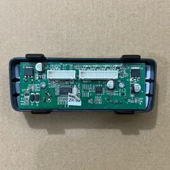 Bo mạch Nguồn + Âm thanh xe điện trẻm em 12V HMY-01