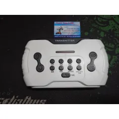 [Remote] Điều khiển từ xa xe điện trẻ em JR-RX đa chức năng - Điều khiển/Remote/Control ô tô điện trẻ em (Hàng theo xe)