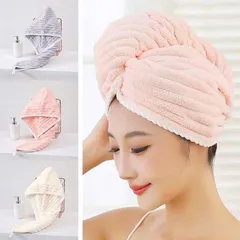 Khăn lau khô tóc thời trang và tiện dụng 864942