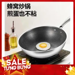 Chảo Tổ Ong Sâu Lòng Size 32cm Mẫu Mới - Tiện Lợi Cho Mọi Món Nấu 864985