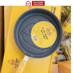 Chảo Vịt Vàng Size 18cm - Dùng Mọi Loại Bếp, Tiện Lợi và Đẹp Mắt 865232