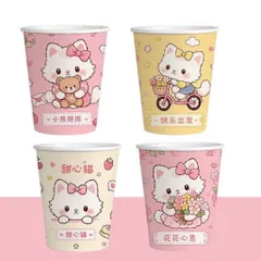 set 50 cốc giấy mèo 220ml dễ thương cốc dùng một lần tiện lợi 865525