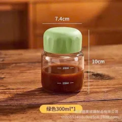 set 3 chai thủy tinh chia vạch pastel 300ml