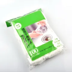 COMBO 100 TÚI LƯỚI LỌC RÁC THÔNG MINH HELFER CHO BỒN RỬA CHÉN BÁT