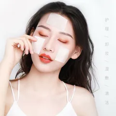 Bông tẩy trang 222 miếng 3 lớp Cotton pads, nội địa trung, siêu tiết kiệm