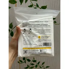 Bông tẩy trang 222 miếng 3 lớp Cotton pads, nội địa trung, siêu tiết kiệm