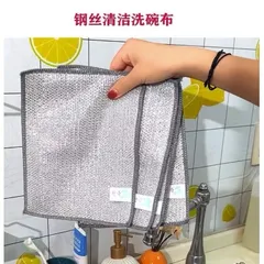 Combo 03 Giẻ Lau Bếp Dây Kim Loại Lau Bồn Rửa Chén Cọ Rửa Xoong Nồi Chén Bát Tấm Cọ Rửa Đa Năng Không Mài Mòn