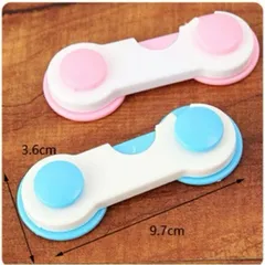 COMBO  03 (ba) cái Dụng Cụ Khoá Tủ Quần Áo, Tủ Lạnh, Tủ Đồ An Toàn Cho Bé