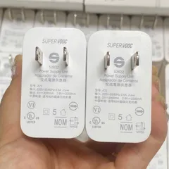 Bộ sạc nhanh SuperVOOC Reno12 80W kèm cáp Type-C bảo hành 12 tháng