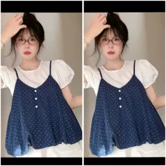 Set Yếm Chấm Bi Dáng Bí Phối Cúc Kèm Áo Tay Bồng Tiểu A37| Mii Closet