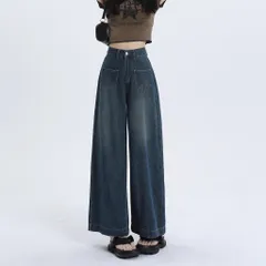 Quần Jean Nữ Ống Rộng Cạp Cao Dáng Suông – Quần Bò Ống Rộng Hack Dáng Hot Trend