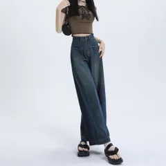 Quần Jean Nữ Ống Rộng Cạp Cao Dáng Suông – Quần Bò Ống Rộng Hack Dáng Hot Trend