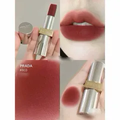 ( SẴN ) Son dưỡng P.r…@.d...@ U𝟎𝟎𝟏 , B𝟎𝟏 , B𝟎𝟑 ,B𝟎𝟓 , B𝟏𝟎𝟏 , B𝟏𝟎𝟕