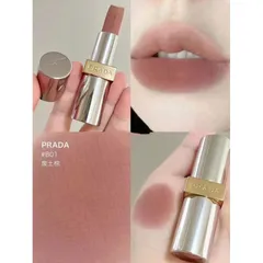 ⭐️ PRA.DA BALM ⭐️