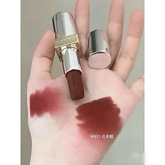 ⭐️ PRA.DA BALM ⭐️