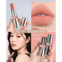 🌟Son dưỡng Pr@d@ màu mới✨