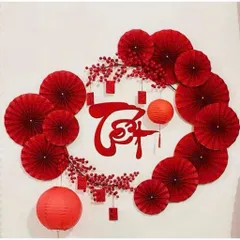 ￼Set trang trí Tết Hot trend 2026 với đèn lồng và cành đào đông siêu đẹp (P123249)