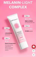 Kem Chống Nắng Cell Fusion C Toning Sunscreen 100 SPF50+ Nâng Tông Da 50ml - Giúp Bảo Vệ Da Tối Ưu, Kiềm Dầu và Phục Hồi Tông Da 867852