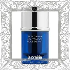 Dầu Dưỡng Da La Prairie Skin Caviar Nighttime Oil 20ml - Serum Dưỡng Da Ban Đêm Cao Cấp, Cung Cấp Độ Ẩm và Đàn Hồi Da 867955