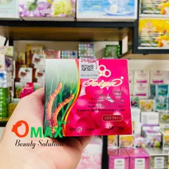 Kem FEIYA Đông Trùng Hạ Thảo Đài Loan 50g - Làm Trắng - Giảm Thâm Nám - Cân Bằng Da - Cấp Ẩm
