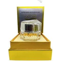 Kem HOLY CARE Cao Cấp - Whitening Collagen Beauty Cream 25g - Super Skin Regeneration - Tái Tạo Da