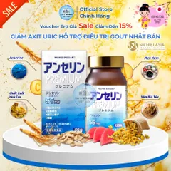 [Xuất kèm VAT] Viên Uống Hỗ Trợ Giảm Các Triệu Chứng Của Gout Nhật Bản Anserine Premium | Hộp 120 Viên