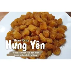 Long Nhãn Lồng Hương Yên, Đặc Sản Chính Gốc, Ngọt Thơm Sấy Khô Tự Nhiên Giữ Nguyên Hương Vị Truyền Thống 868577
