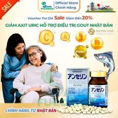 Bổ sung Anserine Premium 55mg | Hộp 120 viên Nhật Bản | Hỗ trợ giảm các triệu chứng của Gout