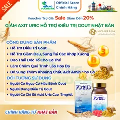 Bổ sung Anserine Premium 55mg | Hộp 120 viên Nhật Bản | Hỗ trợ giảm các triệu chứng của Gout